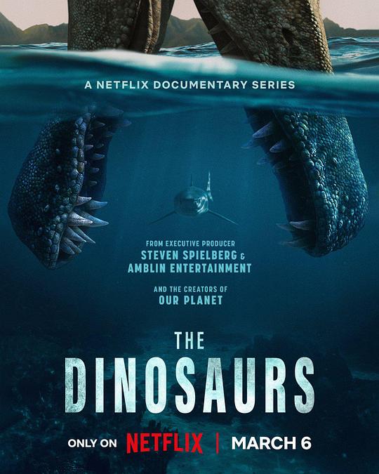 恐龙时代:你不知道的故事海报